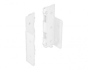 Hettich AvanTech YOU Rückwandverbinder H139 weiß links 