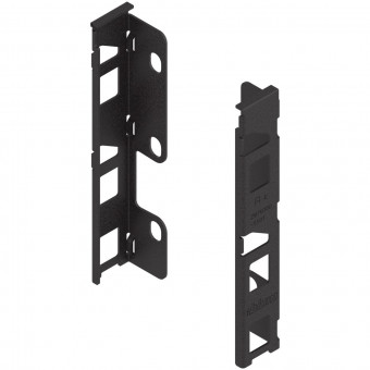 Blum Legrabox Rückwandhalter-Set Höhe K terraschwarz - Blum Legrabox Holzrückwandhalter 
Höhe K (144 mm),  links/rechts 
terraschwarz ZB7K000S
