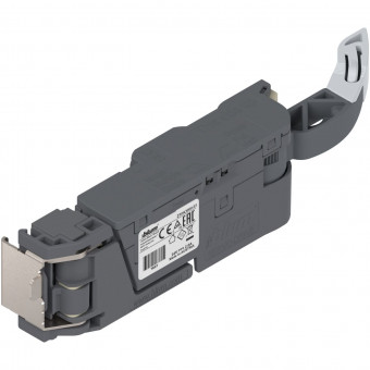 Blum SERVO-DRIVE Antriebseinheit - Blum Servo-Drive Antriebseinheit, 
für Combox geeignet, R7037 staubgrau, 
Z10A3000.03