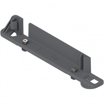Blum SERVO-DRIVE Trägerprofilaufnahme - Blum Servo-Drive Trägerprofil-Aufnahme 
vertikal, unten/oben, R7037 staubgrau,
Z10D01E0.01