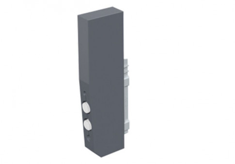 ArciTech OrgaStore 810 - ArciTech OrgaStore 810 
Adapter Kunststoff anthrazit  
9182234