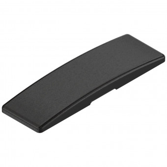 Blum Stahlabdeckkappe bombiert onyxschwarz - Blum Stahlabdeckkappe bombiert 
für Clip top MB gerader Bandarm 
unbedruckt, onyxschwarz, 70.1503 | 2